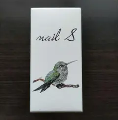nail S ネイルエス 翡翠鳥【新品未使用】のサムネイル