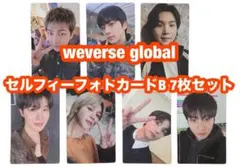 BTS ARIRANG weverse global 予約購入者特典 トレカ B