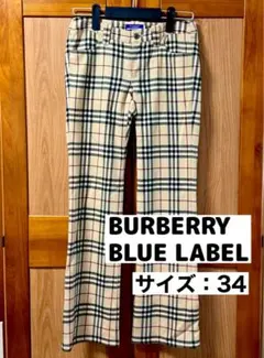 BURBERRY BLUE LABEL パンツ サイズ34 ノバチェック