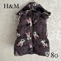 H&M h&m ベビー　80〜90 ディズニー　ミニーダウンベスト