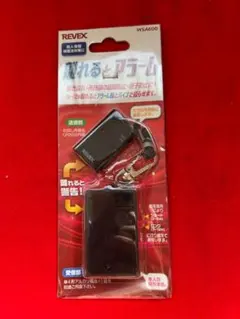 Item thumbnail for item d7df64f0-72ae-4742-8015-d2599a1147e6