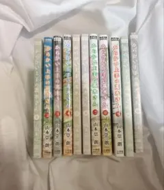 からかい上手の元高木さん 1～7・9～11巻 全巻初版 帯付 7・9～11巻新品 からかい上手の(元) 高木さん コミック 1-10巻セット |本 | 通販 | Amazon
