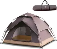 M3220-101-70】テント ワンタッチ 3-4人用 4000mm耐水圧 - メルカリ
