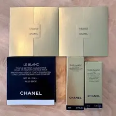 【新品未使用】シャネル　サンプルセット