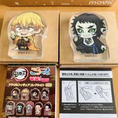 新品未使用　鬼滅の刃　ころっと　アクリルフィギュアコレクション　我妻善逸　獪岳