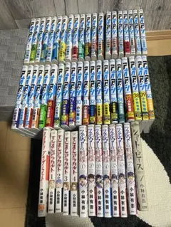 全巻セット】アオアシ 1-40巻(完結)＋ブラザーフット/小林有吾 - メルカリ