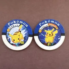 Item thumbnail for item 52b13fae-9b1a-4c3f-b643-0e9ffa200047