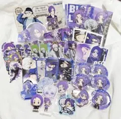 ブルーロック 凪誠士郎 御影玲王 グッズ まとめ売り