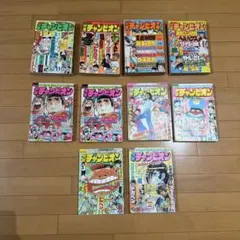 招*こ様 小学五年生 1986年4月号〜1987年3月号 12冊セット - メルカリ