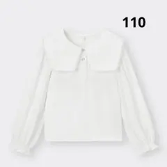 【新品　未使用品】GU パールカラーカットソーブラウス　110