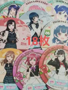 ラブライブ サンシャイン コースター まとめ売り - メルカリ