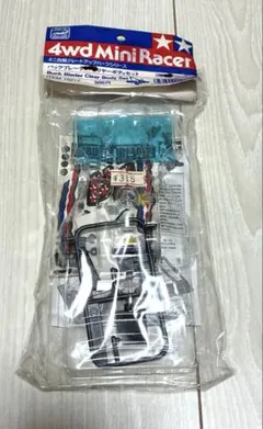 미니 4WD 백 블레이더 클리어 바디 세트 타미야