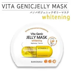 Item thumbnail for item d547354b-e049-4c10-a16e-3550a274e3fc