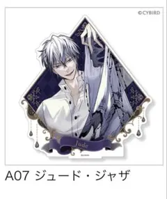 りつ。様 リクエスト 2点 まとめ商品