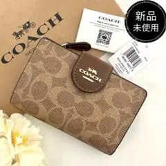 新品　正規品☆COACH コーチ　折り財布　ブラウン　シグネチャー 二つ折り財布