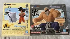 一番くじ ドラゴンボール フィギュア　セット