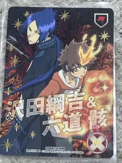 沢田綱吉＆クローム髑髏 CCG ツナ - メルカリ