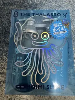 THE THALASSO ドラゴンクエスト限定デザイン シャンプーのサムネイル
