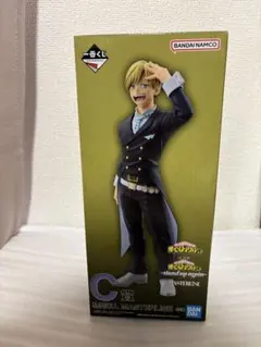 物間寧人フィギュア 一番くじC賞