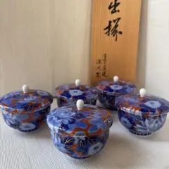 【未使用】深川製磁 金彩　菊外赤紋　蓋付 汲出揃 湯呑