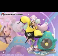 ポケモンセンターオリジナル フィギュア ナンジャモ & ハラバリー