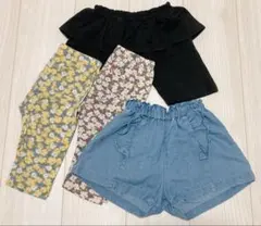 女の子　夏用ボトムス4点セット 90〜100サイズ