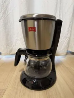 Melitta ドリップ式コーヒーメーカー