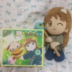 2025年最新】魔法陣グルグル dvd boxの人気アイテム - メルカリ