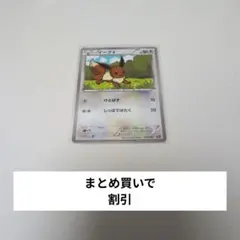 2026年最新】ポケモンカード レシラム 金の人気アイテム - メルカリ