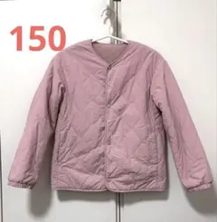 ユニクロ UNIQLOリバーシブルボアジャケット 150 ピンク
