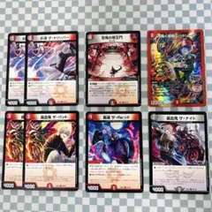 にじさんじ　デュエマ　葛葉