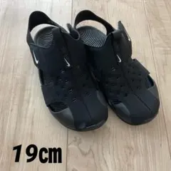 【美品】Nikeサンレイプロテクト2 キッズサンダル　19cm