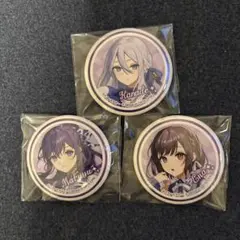 プロセカ　朝比奈まふゆ　東雲絵名　宵崎奏　ローソン　缶バッジ