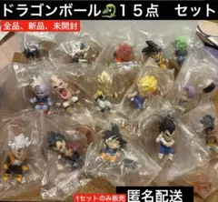 未開封 ドラゴンボール キャラプッチ フィギュア １５個＋１個おまけ