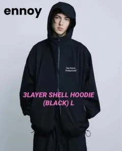 【美品】ennoy 3LAYER SHELL HOODIE (BLACK)のサムネイル