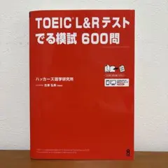 Item thumbnail for item 0203fb29-f98a-4fb5-9606-065261876098