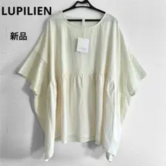 【新品】LUPILIEN スカラップレース刺繍　ギャザープルオーバーシャツ　白系のサムネイル