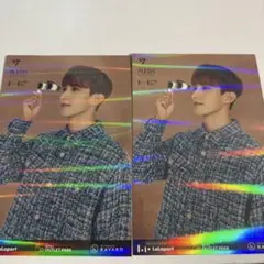 SEVENTEEN ドギョム ポストカード