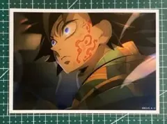 鬼滅の刃　無限城編　場面写ブロマイド　冨岡義勇