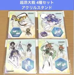 2026年最新】超昂大戦 アクリルスタンドの人気アイテム - メルカリ