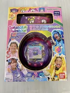 たまごっちパラダイス　竹下ぱらだいす&しなこスペシャルセット