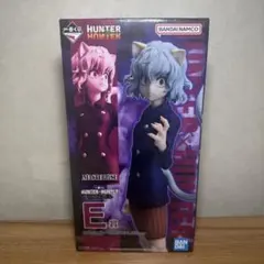 一番くじ HUNTER HUNTER CHMERA ANT E賞 ネフェルピトー