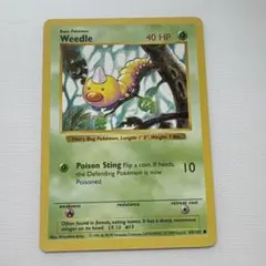 ポケモンカード　英語版　ビードル　weedle