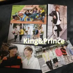 ㊉キンプリデタカ、5枚。平野紫耀永瀬廉髙橋海人神宮寺勇太岸優太