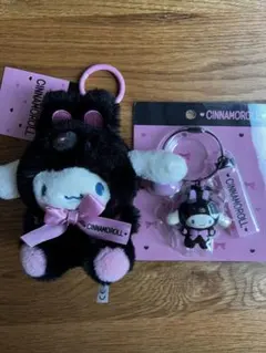 【24時間以内/匿名】サンリオ シナモロール まっくろあにまるず マスコット