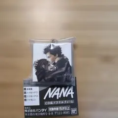 まとめ売り○ NANA CD風 アクリルチャーム　ガチャガチャ