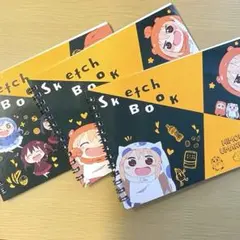 販売終了 干物妹！うまるちゃんR 図案スケッチブック 全3種セットのサムネイル