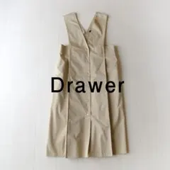 ドゥロワーdrawerシルクボウタイプリーツワンピース 36サイズ美品