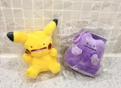 韓国限定ポケモンへんしんメタモンピカチュウ てれやなメタモンぬいぐるみキーリング