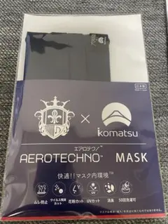 2026年最新】三浦大知 大知識の人気アイテム - メルカリ